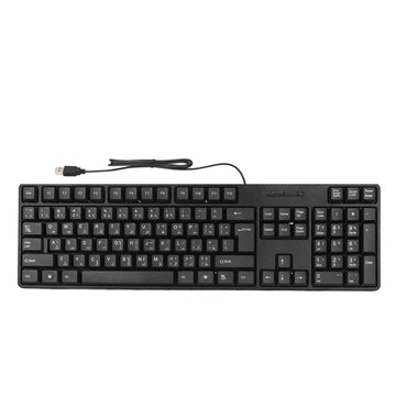 Goldfinch Wired Keyboard for Desktop and Laptop