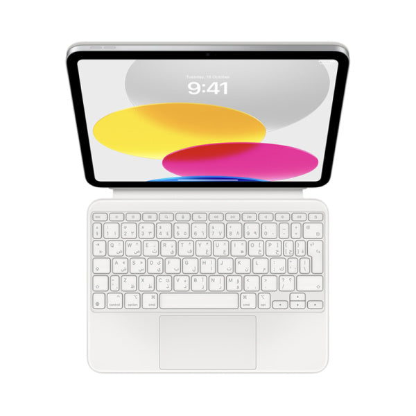 Apple Magic Keyboard for iPad (10th generation) - Arabic